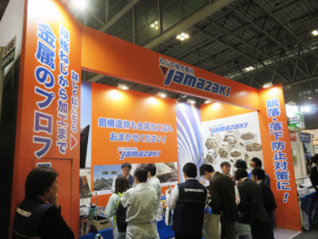 展示会ブース