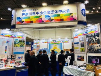 展示会ブース