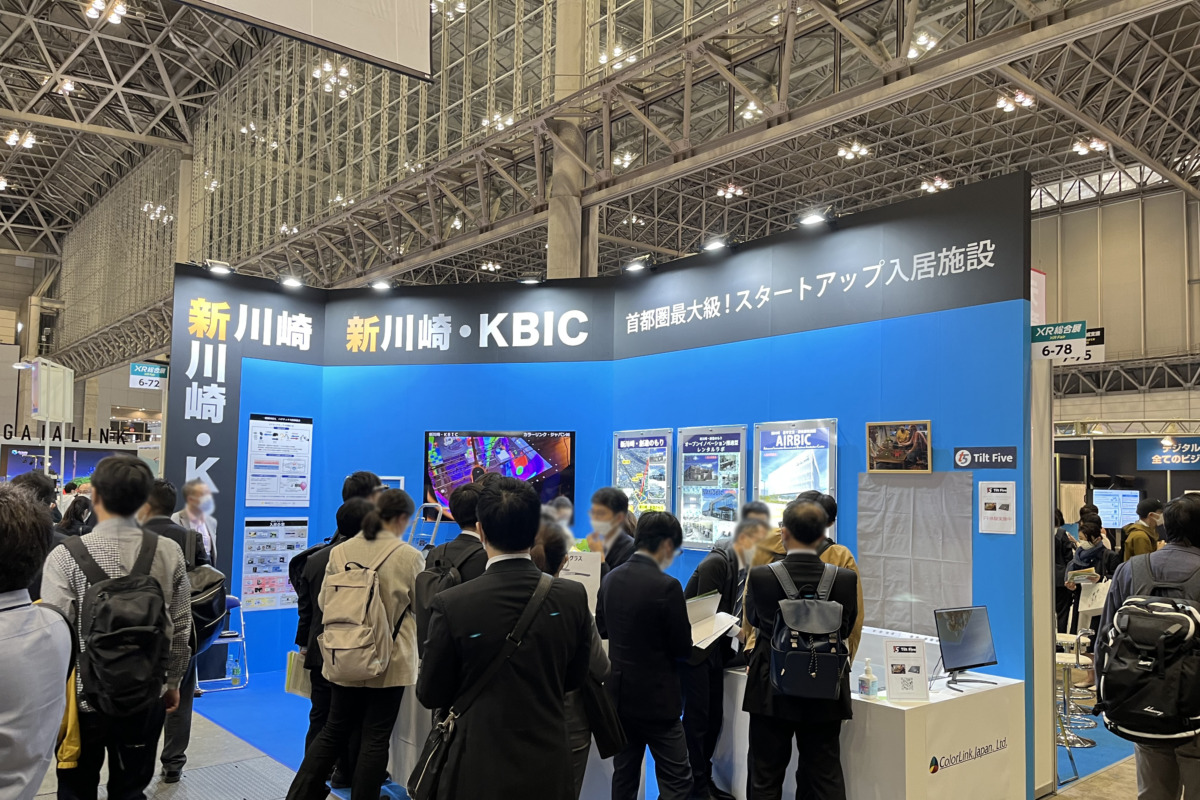 展示会ブース
