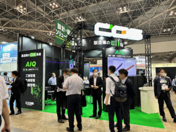 展示会ブース