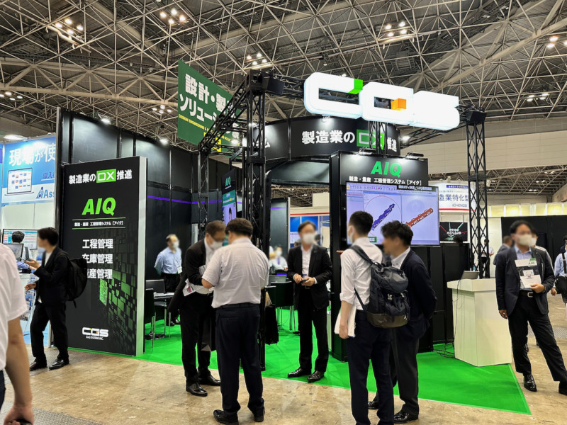 展示会ブース