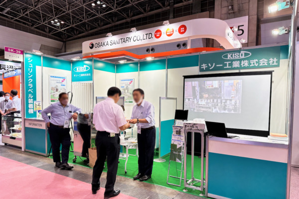 展示会ブース