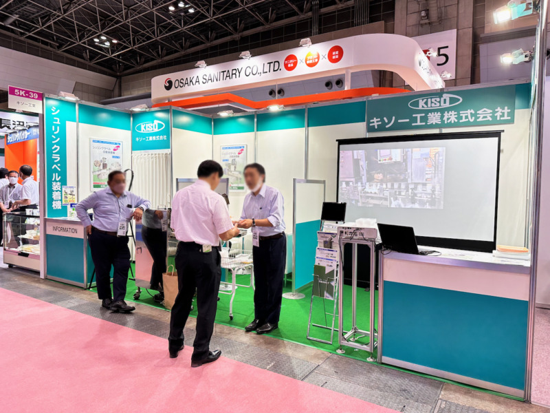 展示会ブース
