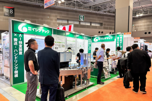 展示会ブース