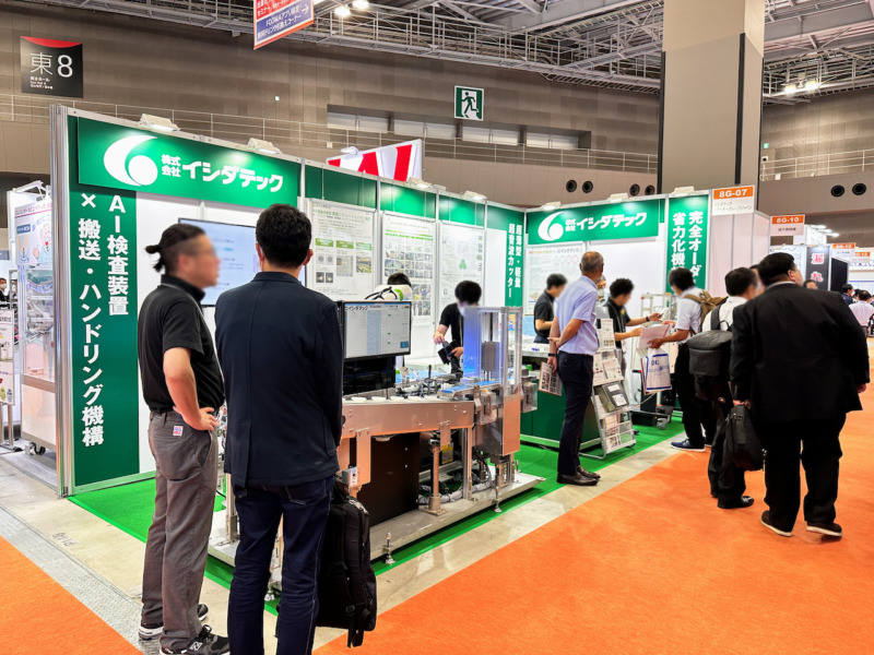 展示会ブース
