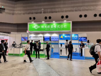 展示会ブース