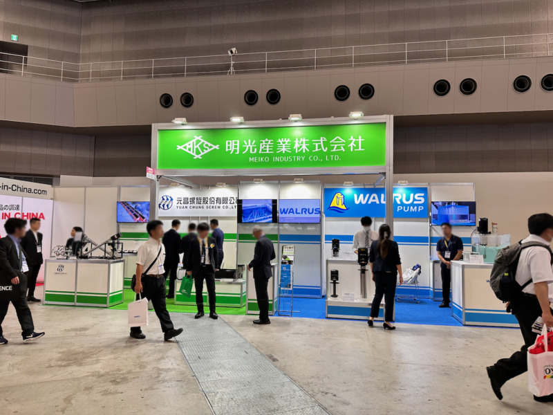 展示会ブース