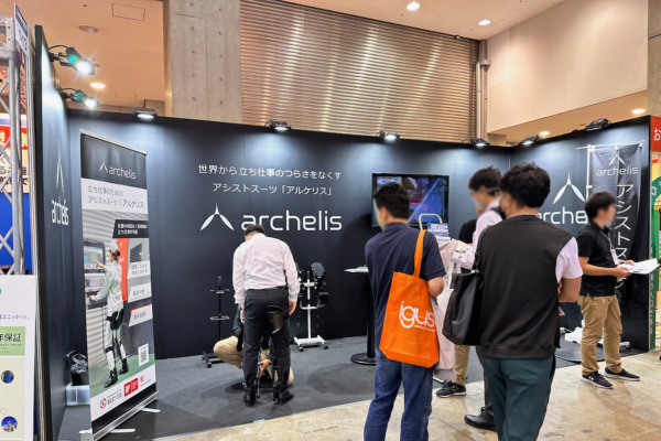 展示会ブース