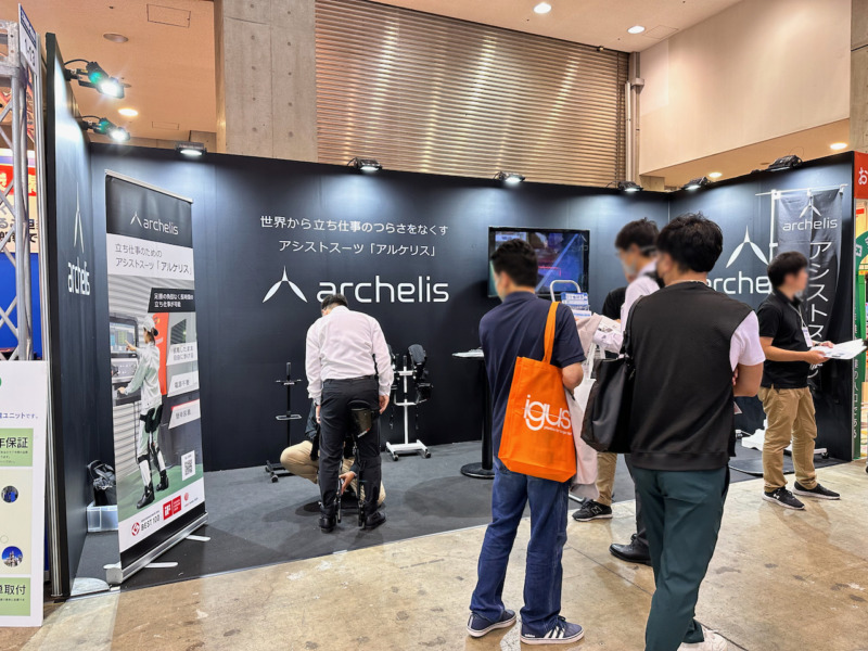 展示会ブース