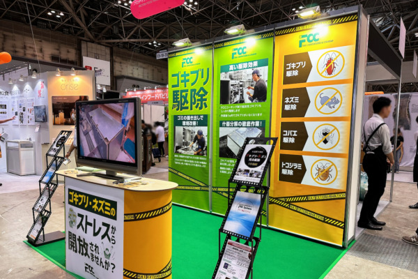 展示会ブース