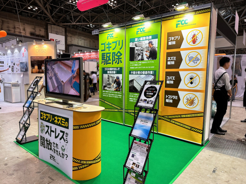 展示会ブース
