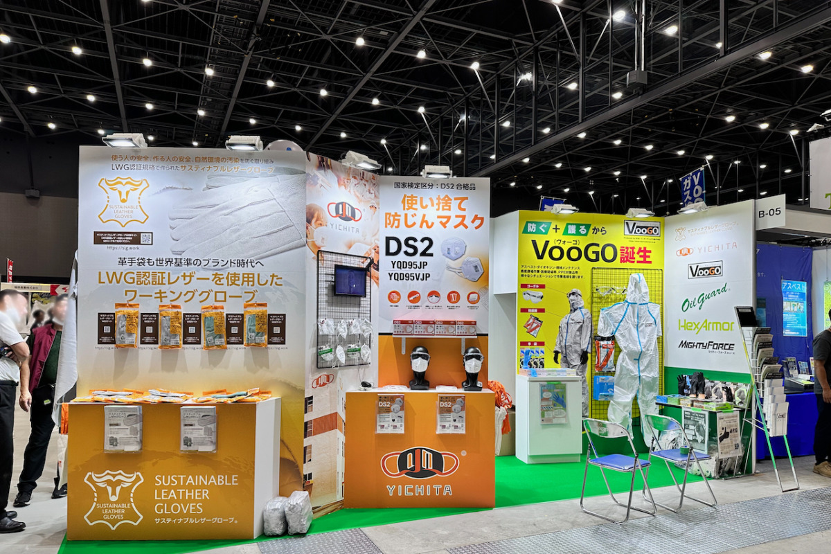 展示会ブース