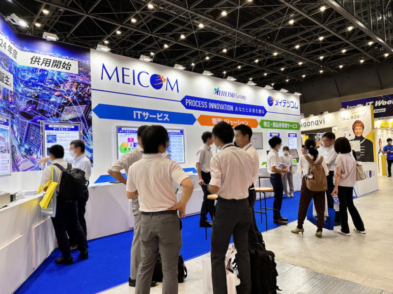 展示会ブース