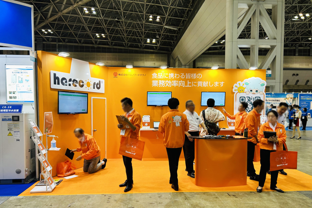 展示会ブース