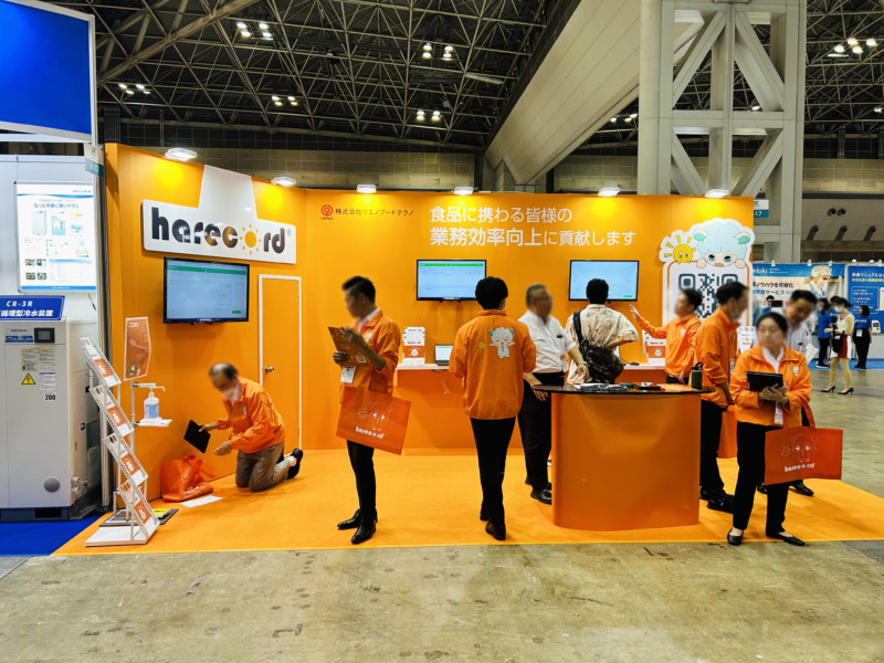 展示会ブース