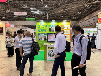 展示会ブース