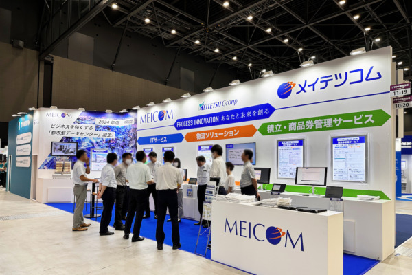 展示会ブース