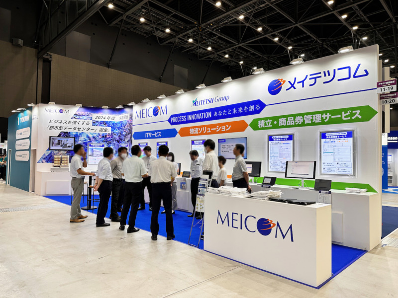 展示会ブース