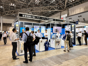 展示会ブース