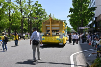 ブログ