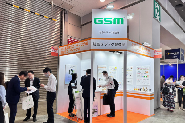 展示会ブース