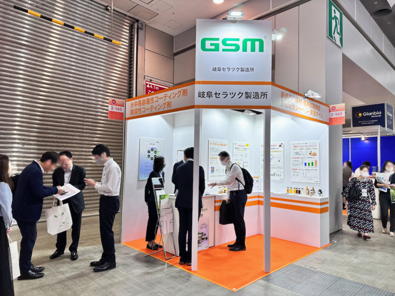 展示会ブース
