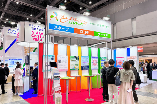 展示会ブース