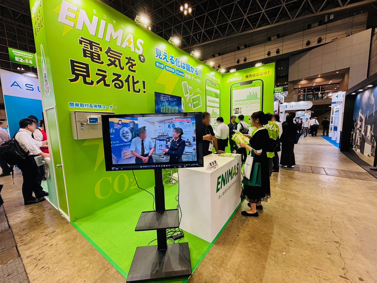 展示会ブース