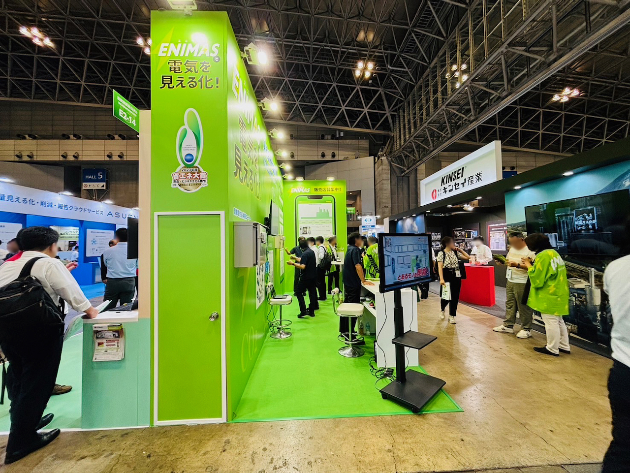 展示会ブース