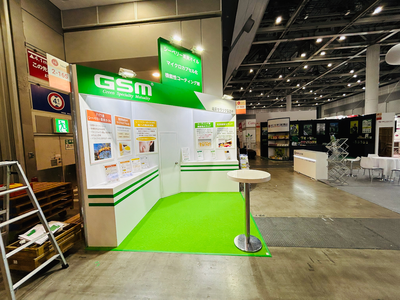 展示会ブース