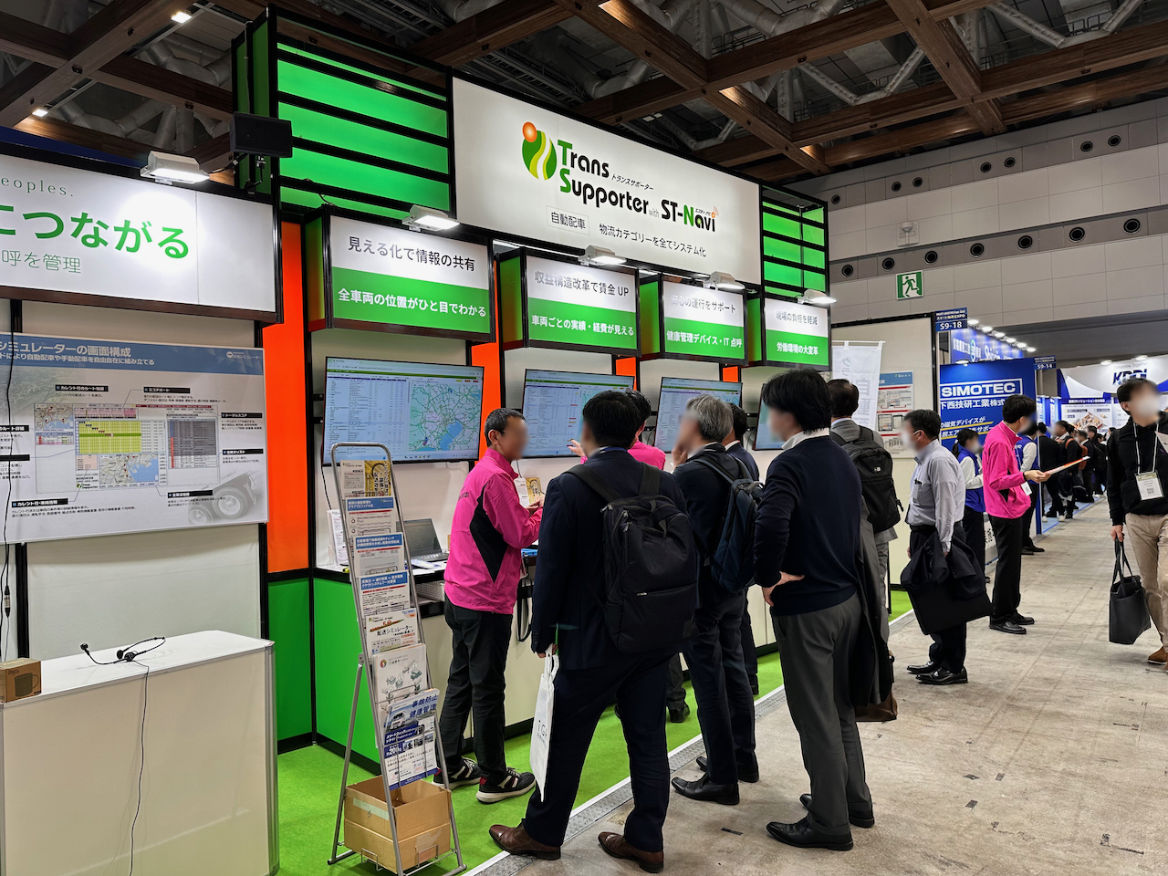展示会ブース