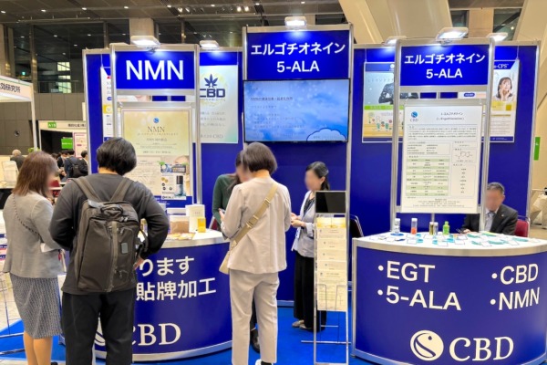 展示会ブース