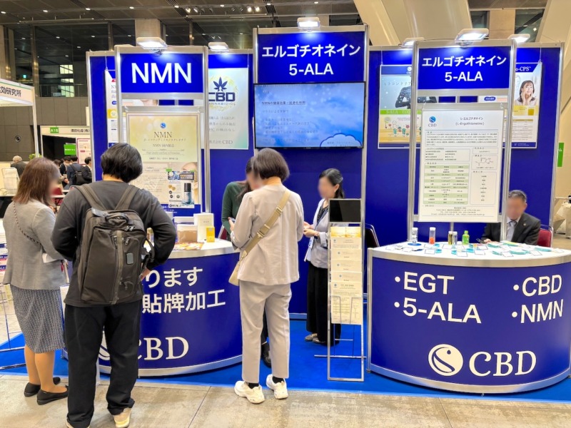 展示会ブース