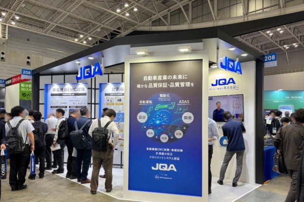 展示会ブース