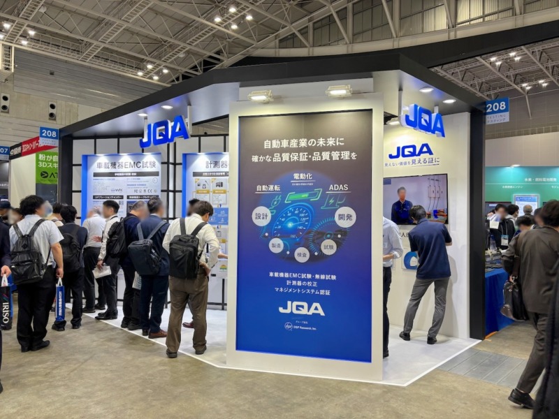 展示会ブース