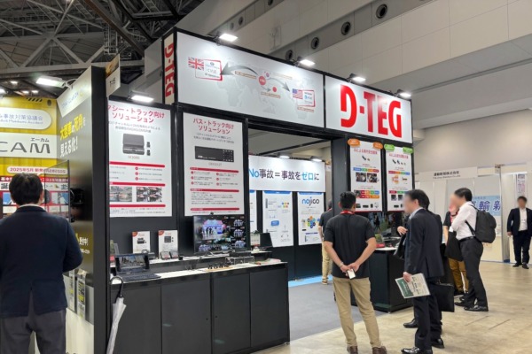 展示会ブース