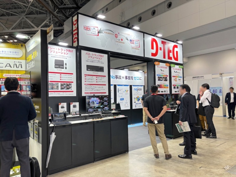 展示会ブース