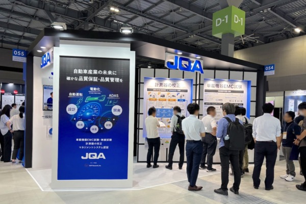展示会ブース