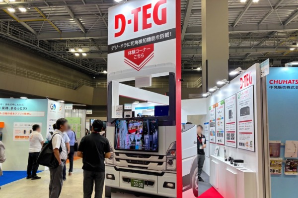 展示会ブース