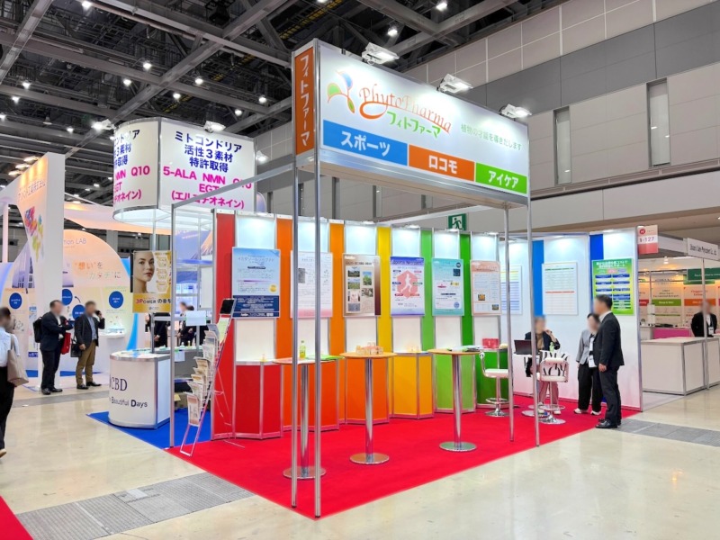 展示会ブース
