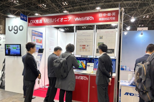 展示会ブース