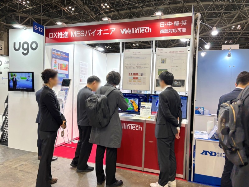 展示会ブース