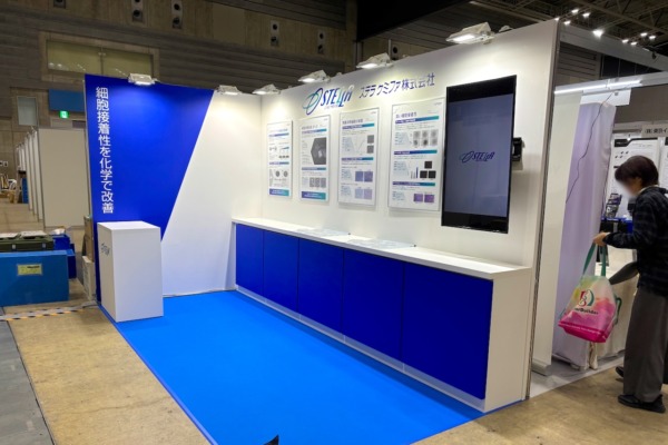 展示会ブース