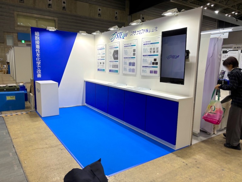 展示会ブース