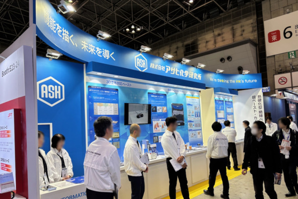 展示会ブース