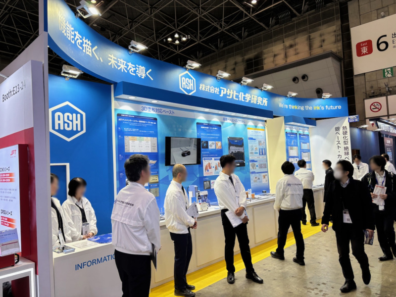 展示会ブース