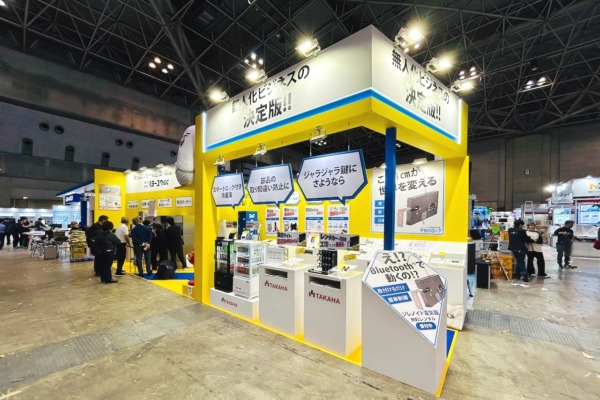 展示会ブース