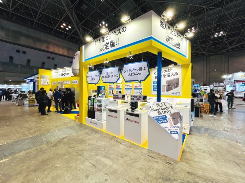 展示会ブース