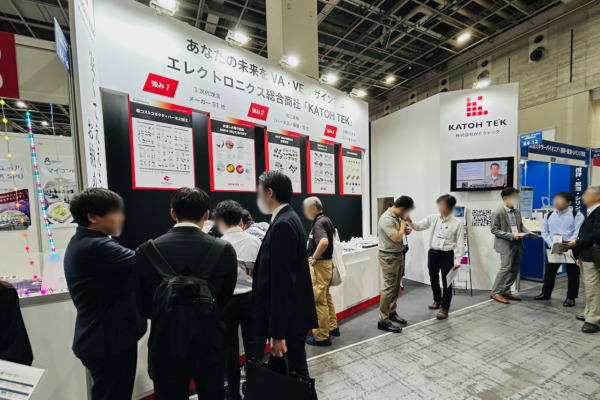 展示会ブース