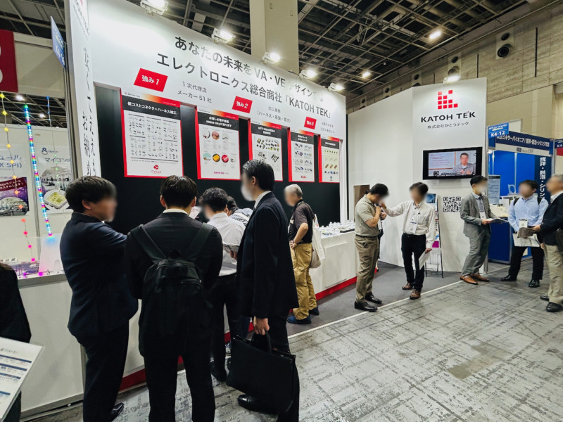 展示会ブース